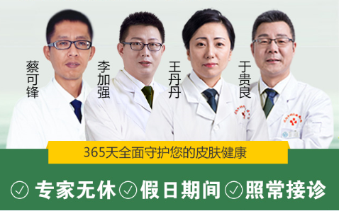 2-1F52Q4555N18.jpg