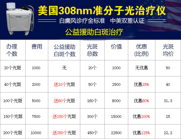 2-1F52Q50255102.jpg