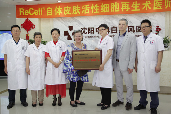acc207a921f95388e24603008e42b0ef.jpg